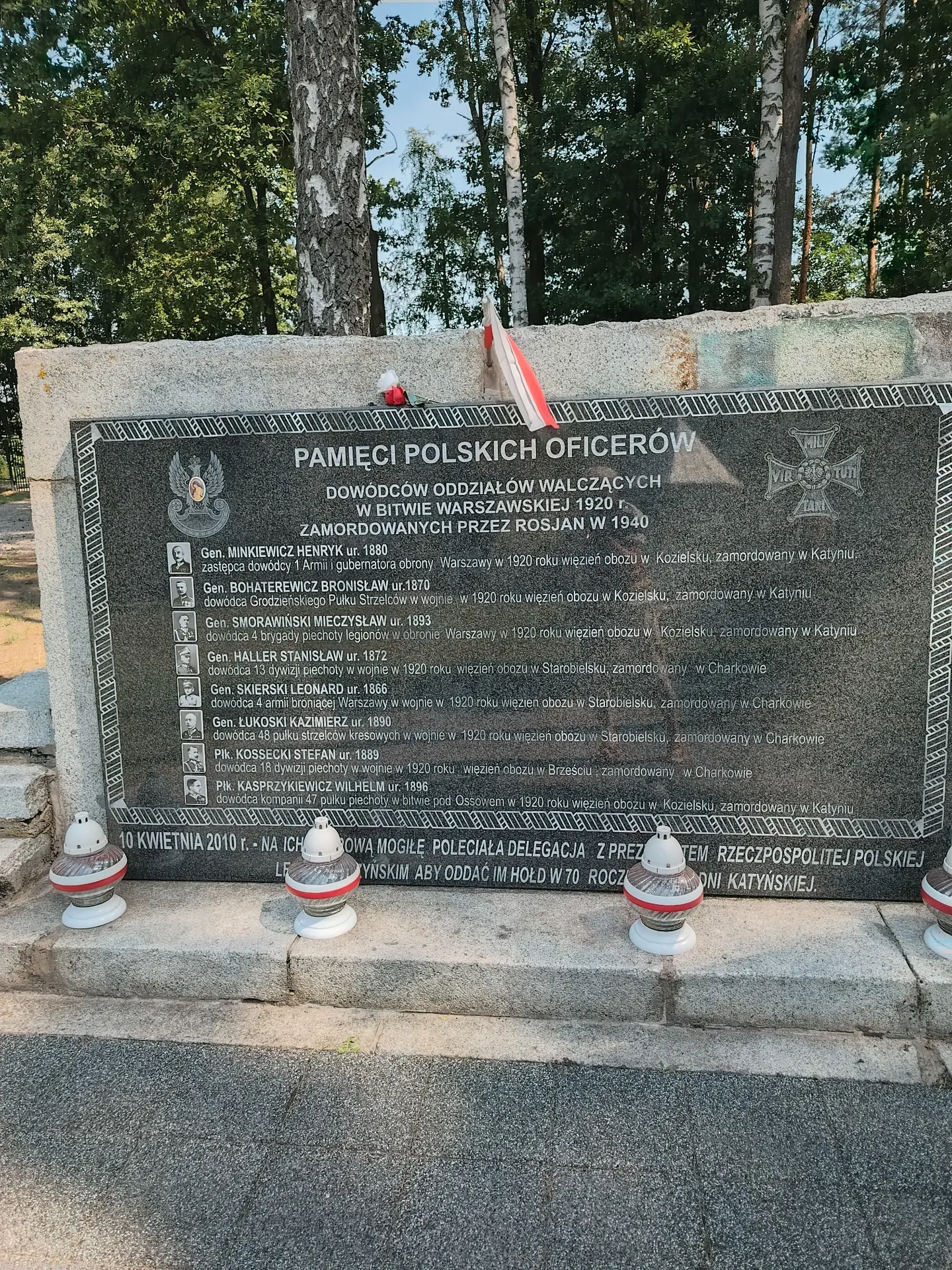 Obchody 82. rocznicy wybuchu Powstania Warszawskiego – zdjęcie 6